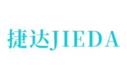 捷达JIEDA