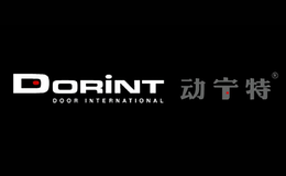 动宁特DORINT