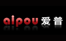 爱普aipou