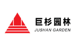 巨杉园林