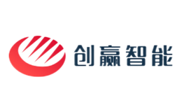 创赢智能