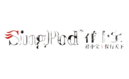 祥中宝SingPod