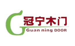 冠宁Guanning