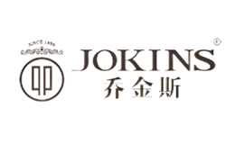 乔金斯JOKINS