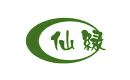 仙绿