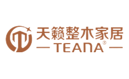 天籁Teana