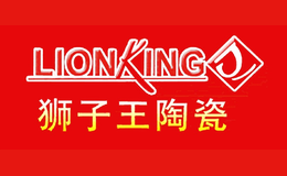 狮子王LionKing