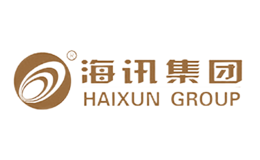 海讯HAIXUN