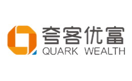 夸客优富QuarkWealth