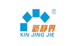 新静界XINJINGJIE