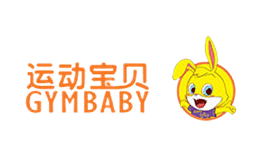 运动宝贝GYMbaby