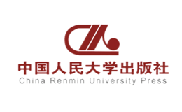 中国人民大学出版社