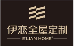 伊恋ELIANHOME