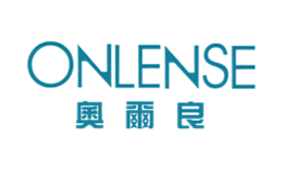 奥尔良ONLENSE