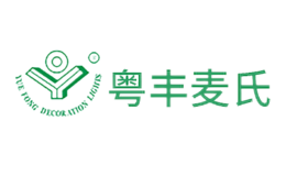 粤丰麦氏OY