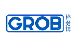 GROB格劳博