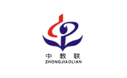 中教联ZHONGJIALIAN