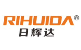 日辉达RIHUIDA