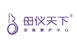 母仪天下