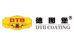 德图堡DTB COATING