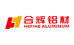 合辉Hefine