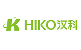 汉科HIKO