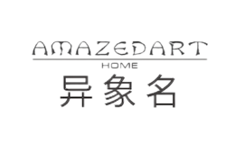 异象名MAZEDART