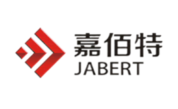 嘉佰特Jabert