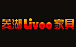 菱湖Livoo