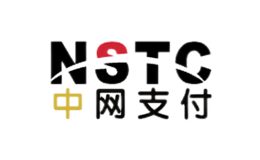 中网支付NSTC