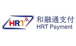 和融通支付HRT