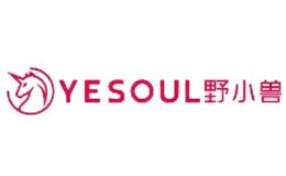 野小兽YESOUL