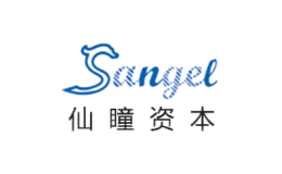 仙瞳资本Sangel