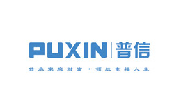 普信PUXIN