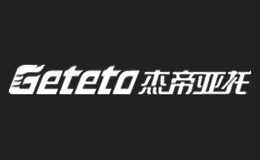 GETETO杰帝亚托