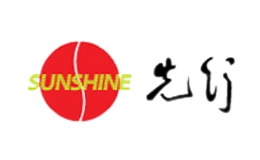 先行SUNSHINE