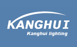 康辉KANGHUI