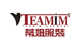 蒂姆服装TEAMIM