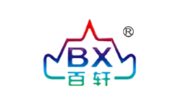 百轩