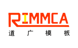 道广RIMMCA