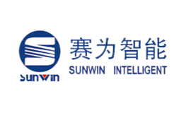 赛为智能sunwin