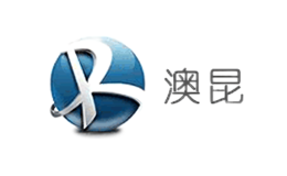澳昆