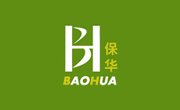 保华BAOHUA