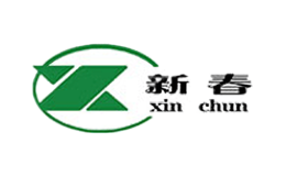 新春XinChun