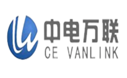 中电万联CEVANLINK