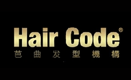 HAIRCODE芭曲