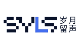 岁月留声SYLS