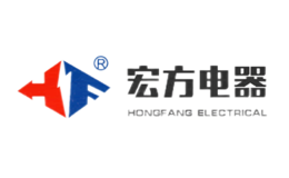 宏方HF