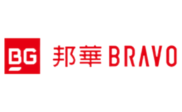 邦华Bravo