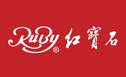 红宝石RUBY